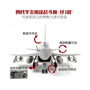 www.iSmarterLiving.com 1: 72 China J-10 C Fourth Generation Semi Multi-purpose Fighter Model Parade