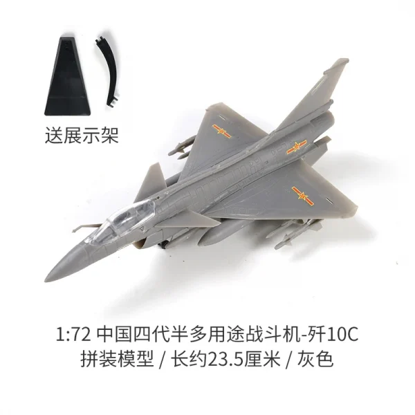 www.iSmarterLiving.com 1: 72 China J-10 C Fourth Generation Semi Multi-purpose Fighter Model Parade